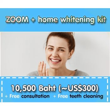 ZOOM + home whitening kit PS